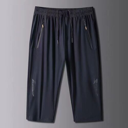 Men's Ice Cooling Quick Dry Loose Straight Leg Summer Plus Size Casual Two-Piece Athletic Pants