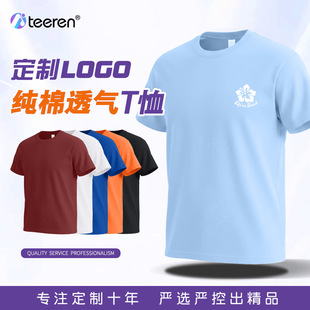 ���޶���t������ӡlogo�ļ������͸�����·����й�����ӆ��