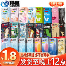 ��������ȫ��ˮ��ζ������Ӳ������Ӌ����Ʒ�����״��w�C����