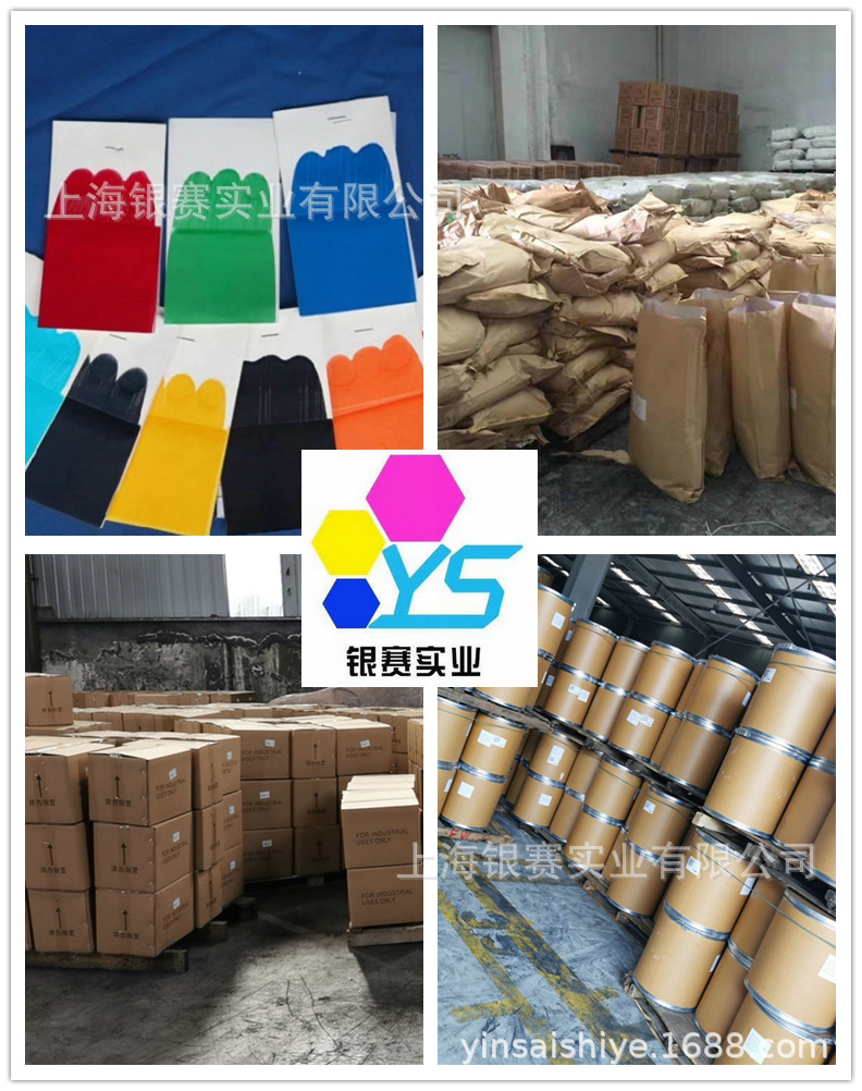 微信图片_20210416151736