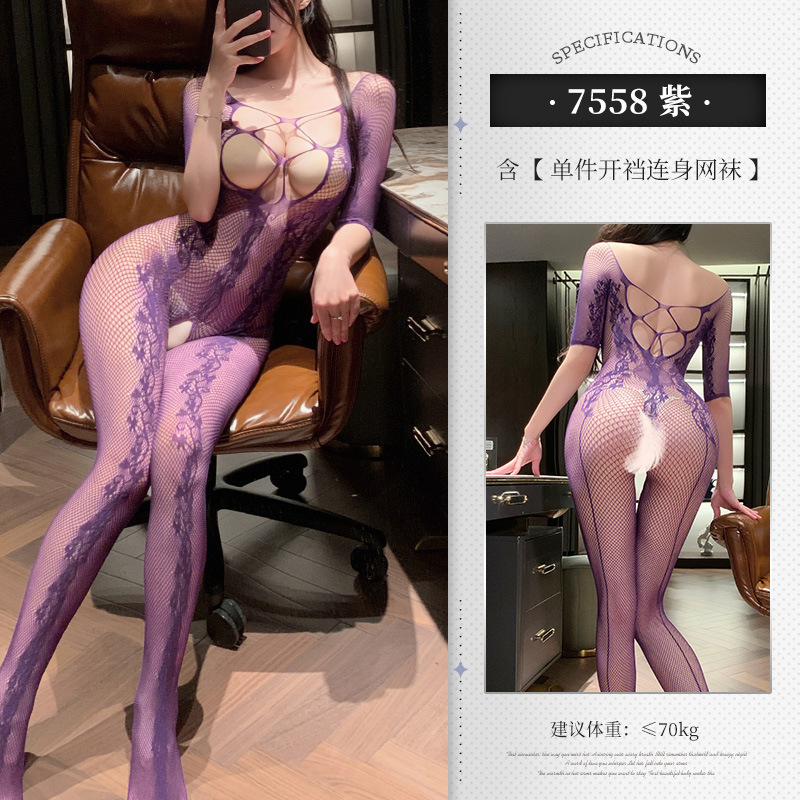 Fei Mu jacquard está hundido, hueca, entrepierna abierta, medias de rejilla de una pieza, sin quitar 7558 lencería sexy y pura ropa negra