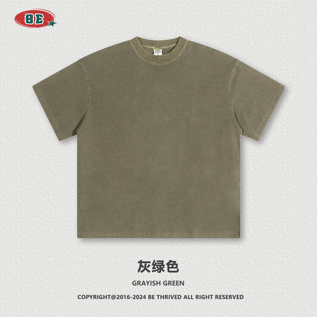 BE Men's 2025 American suelto y desgastado retro lavado camiseta de manga corta para hombre camiseta de algodón de manga corta de color sólido para hombre tendencia