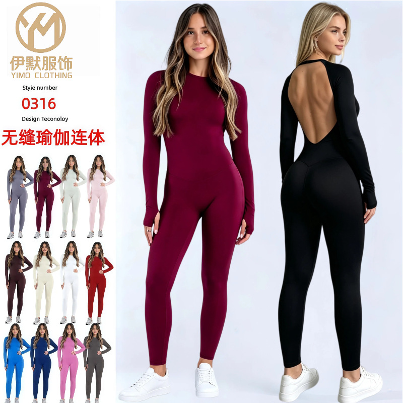 DFYNE Yimo Autumn and Winter Long-Sleeve Fitness Wear with Buckle for Women, Long-Sleeve Cross-Border Outdoor Sports Jumpsuit with Chest Pads