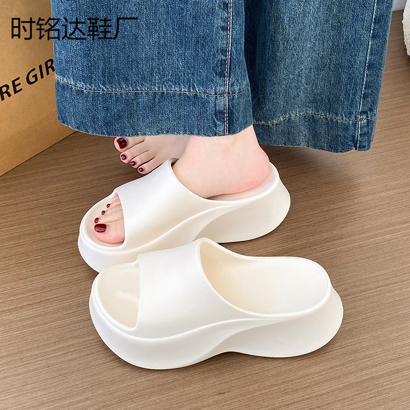 2026 New Thick-Soled Women's Slippers, 8cm Height Increase, Summer Outdoor Fashion Versatile Trendy High-Heeled Sandals