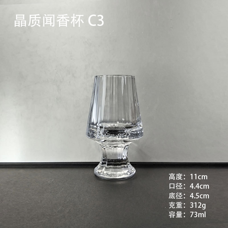 Tazas de cristal de whisky tazas de degustación de tazas de vidrio hechas a mano tazas de olor tazas de degustación de vino profesionales tazas de vino extranjero de pies altos