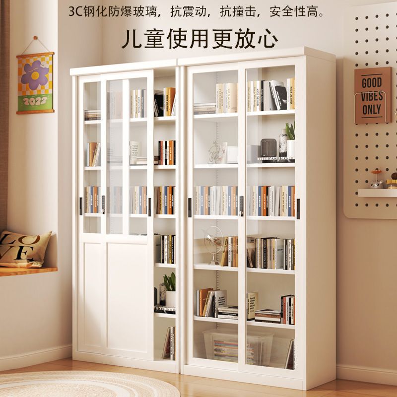 Household Dust-Proof Bookcase with Sliding Doors, Library Children's Glass Door Storage Rack, Integrated Iron and Steel Bookshelf