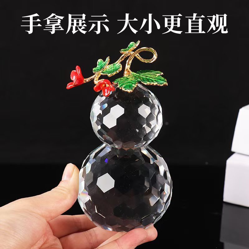 新款珐琅彩水晶琉璃葫芦摆件家居装饰客厅办公室玄关装饰水晶摆件|undefined