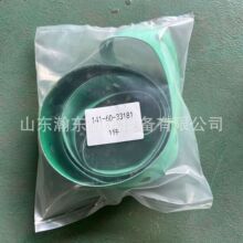 �����C D85A-18�|Ƭ 141-60-33181