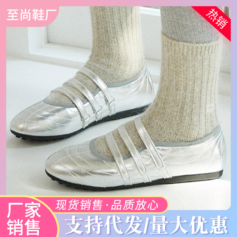 2025春季新款平底时髦精三个魔术贴休闲机能玛丽珍单鞋女保龄球鞋