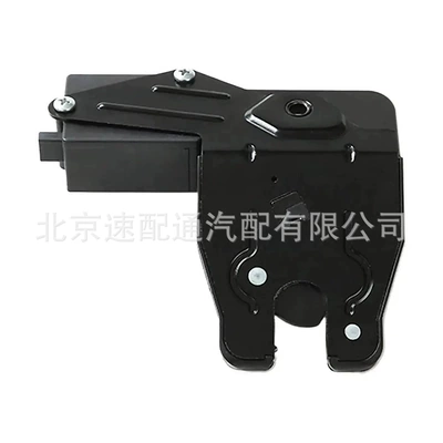 51247197081 Trunk lock block Digər kuzov və aksesuarlar