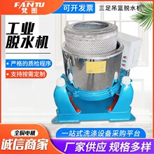 ���@��ж�Ϲ��IÓˮ�C����ʽ�Fм�Xм�ݽz��ĸ���Ó��ȫ�Ԅ�