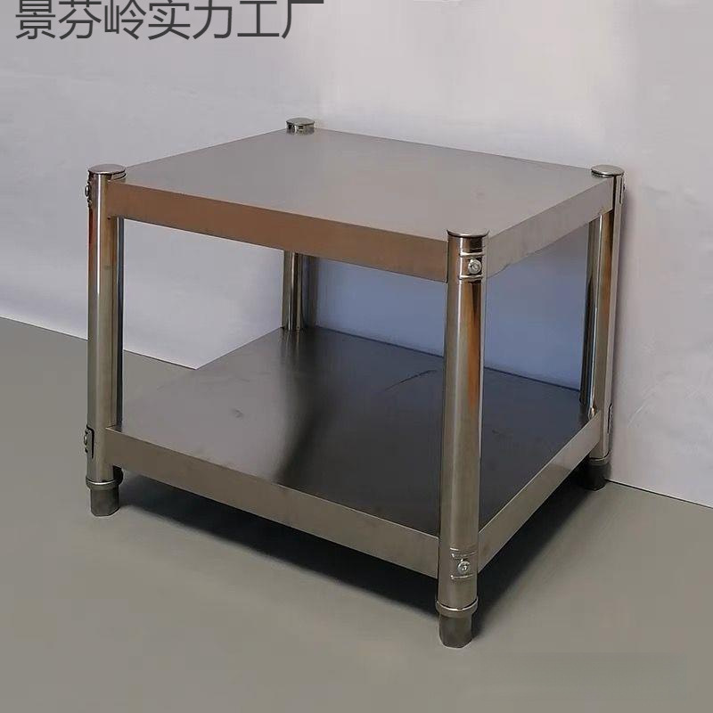 Stainless Steel Kitchen Storage Rack Commercial Insulation Bucket Soup Bucket Bracket Disinfection Cabinet Heightening Rice Noodle Rack Floor-Standing Shelf
