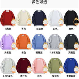 秋冬季大码宽松气质休闲华棉复合银狐绒童装圆领加绒卫衣跨境批发