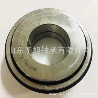 Təkər mərkəzi yataqları Bearing 28980/28920 Non-Standard