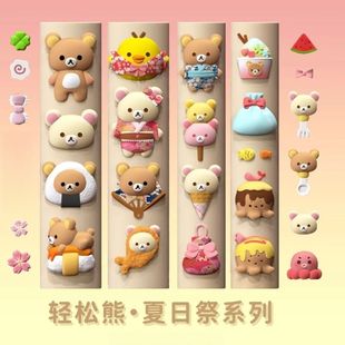 �p�ɿɐۿ�ͨ�����͸���w���z����С��ģ���ƷDIY���zģ��