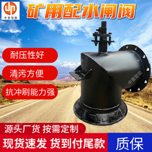 �F؛����ú�V��ˮ��ˮ�y ����ú�V��ˮ��ˮ�y PZI-400��ˮ�l�y