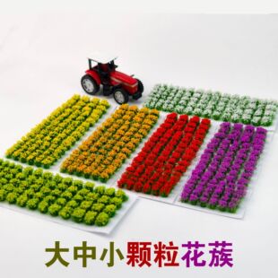 ���_΢�s��������ֲ���龰ģ�ͻ���܊��ģ�ͻ�܇ɳ�Pdiy�����龰