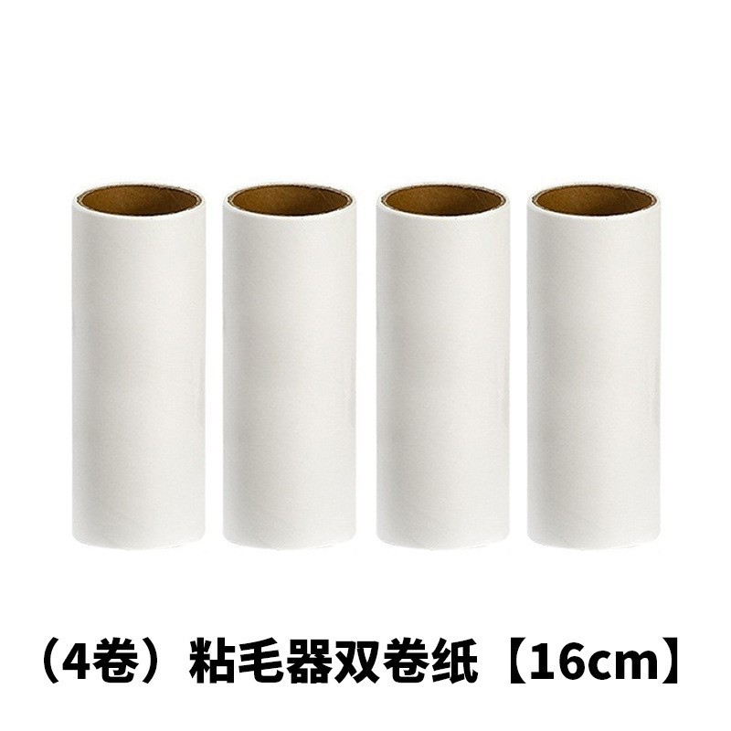 Cepillo para gatos, rodillo de papel rasgable para el hogar, reemplazo de núcleo, ropa, rodillo para mojar para mascotas, raspador, cepillo para quitar el cabello