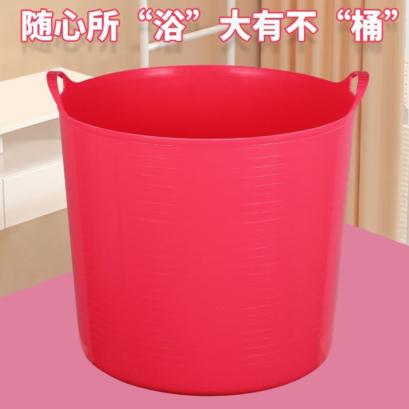 Large Thickened Bath Bucket Bath Bucket Children's Bath Bucket Plastic Children's Baby Bath Bucket Baby Swimming Bathtub