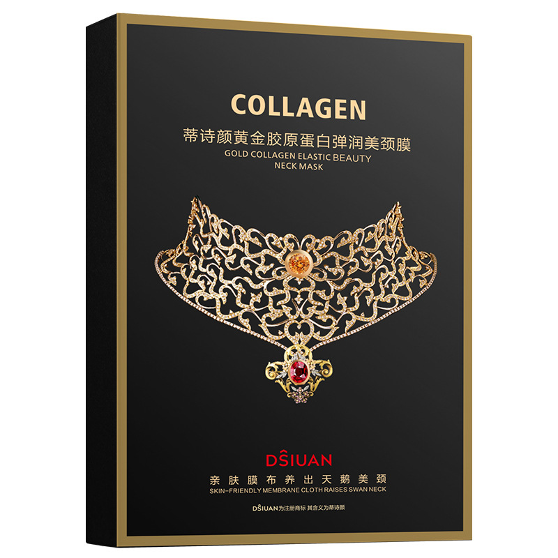 Ti Shiyan Gold Collagen Mascarilla para el cuello hidratante, rejuvenecimiento de la piel y reducción de las líneas del cuello. image 5