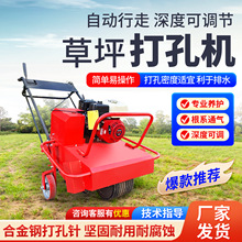 �¿��ƺ��יC�ݵ��B�o͸��荿יC�@��ᘿ�ʽ���������Ƥ�򶴙C