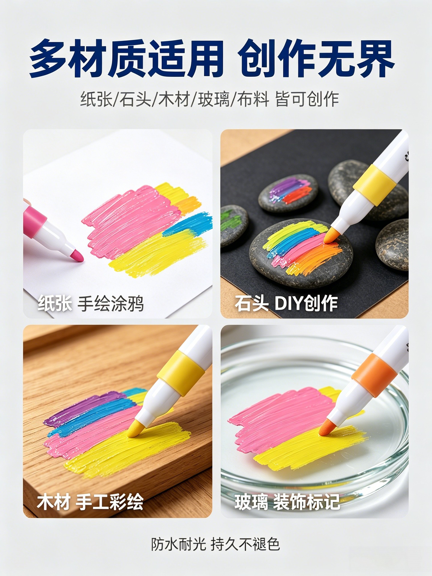 Acrylic-Marker-Set Lagerbestand, überlagerbarer Acrylmarker für Kinderzeichnungen und Graffiti, direkt vom Hersteller, Acrylic-Marker in Beuteln