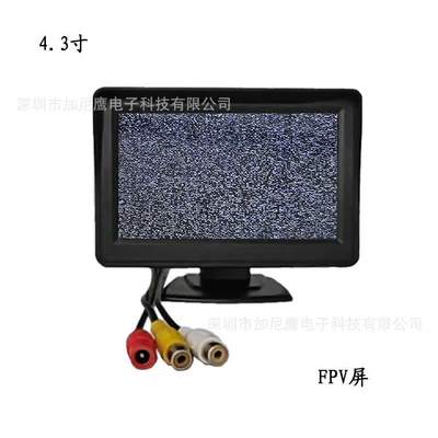 Photography Thermal Imaging 2 Video – Car display - 43inch-snowflake-display-800x480-hd