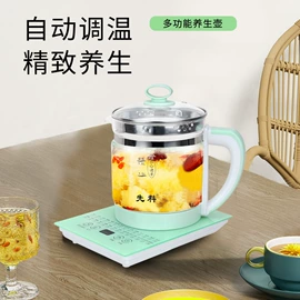 家用空气炸锅;搅拌机;电风扇