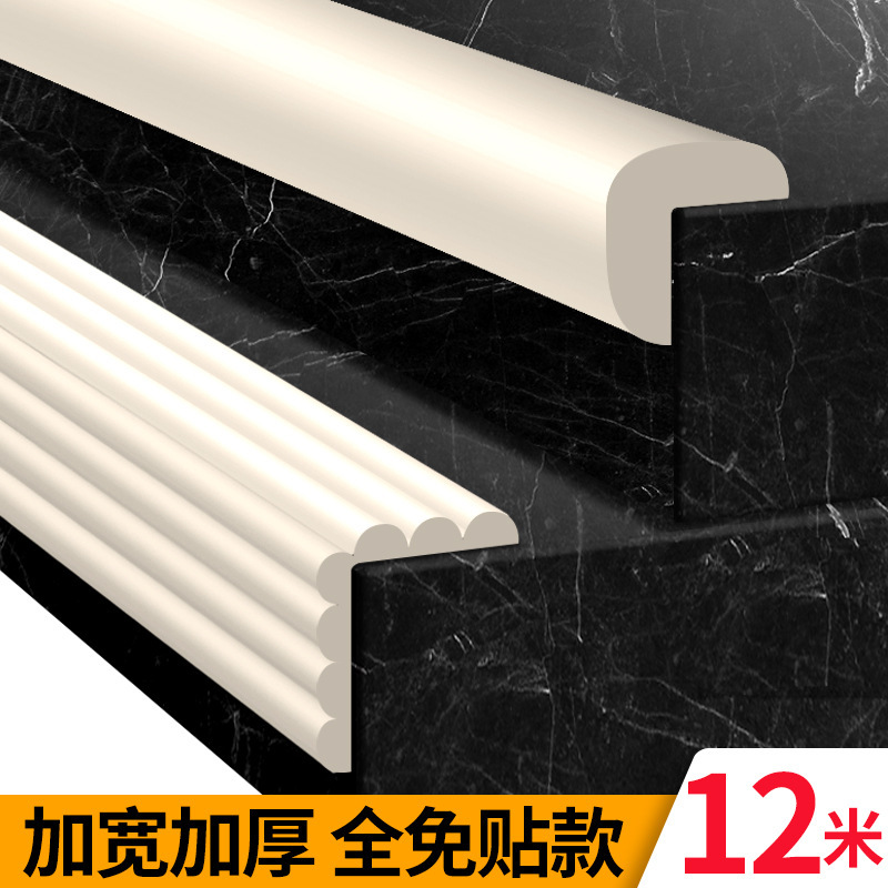 Anti-Collision Strips, Glue-Free, Self-Adhesive Corner Anti-Collision Wrapping, Soft Wrapping, Kidsren's Table Corner Corner Protection, Wall Stickers, Anti-Collision Protection