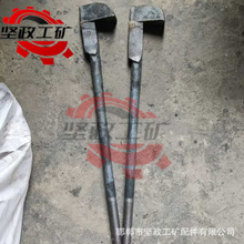 供应焦化炉门丝6.8级钩头螺栓正扣反扣煤矿螺丝M24*253