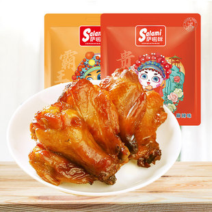 �_����100g������֭ζС�u����ʳ�S��ֱ�l��ʳСʳ��ζ�k�����u��