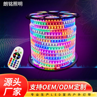 RGB�ò���ˮ�􎧑����bՇ���ˮ�������R�������T�^led�􎧗l