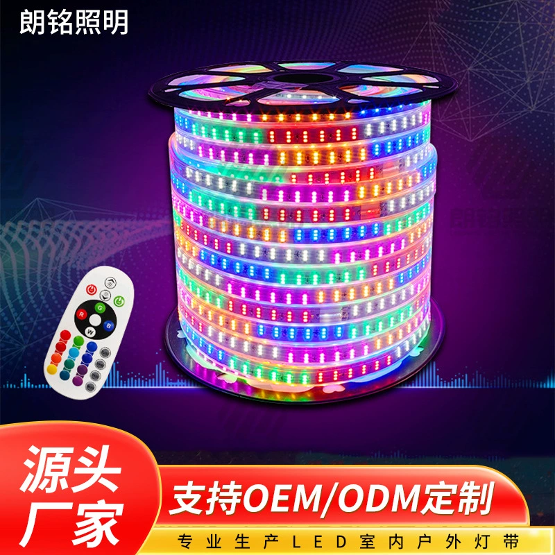 RGB красочный ходовой свет с наружной отделкой атмосфера водонепроницаемый шестицветный конский ходовой свет с дверью вывеской светодиодная полоса