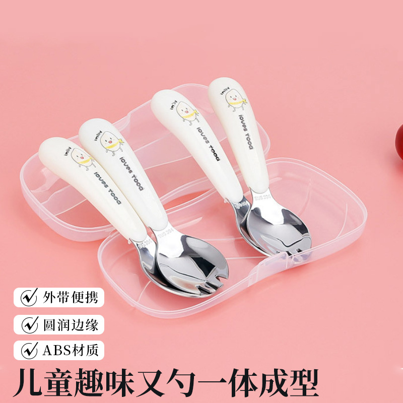 304 Kidsren's Tableware Set Baby Fork and Spoon Integrated Feeding Portable Food Supplement Learning to Eat Kidsren Thickeneded Spoon