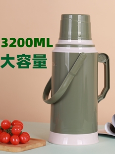 ✅ Thermos Bottle Household Large-Capacity Thermos Thermos Bottle Thermos Skin Student Dormitory Standard Large Tea Bottle Plastic Shell