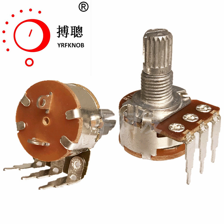 148圆形开关电位器五七 圆柄13mm1-500k碳膜旋转调光调速音量开关