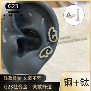 1.2��G23⁺Ͻ�녶������ᔶ�΁����Ҍ��Q��ᔺ��s�B�������