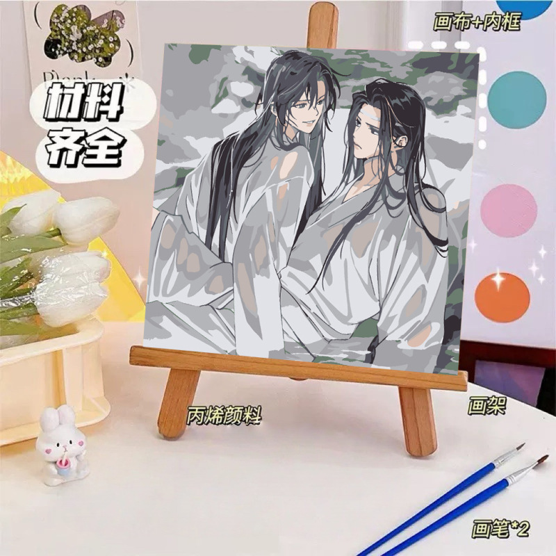 Moaodiantianguan デジタル油絵 diy 手作りデジタル着色漫画アニメーション減圧装飾画メーカー卸売|undefined
