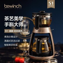 ĳ�ȪS1�B�����t����t�ݺڻ���ɶ๦���k���ͶY���x���h�r