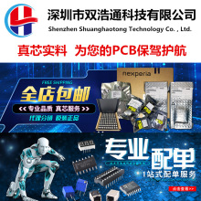 IPD122N10N3GATMA1 IPD12N03L 12N03L IPD135N08N3GATMA1 ȫ