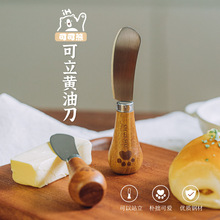 ���ţ�͵����S�͵�Ĩ�u�����ҵ�Ĩ���С��������u��