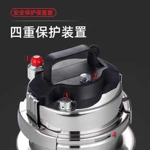 304 Stainless Steel Mini Pressure Cooker Household Gas Induction Cooker Outdoor Small Pressure Cooker Small Capacity 1-2