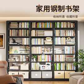 书架家用钢制图书馆书架儿童铁艺绘本架落地多层置物架子黑色书架