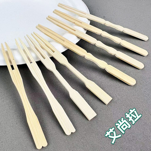 Aishangla Bamboo Fruit Fork Two-Tine Small Fork Disposable Bamboo Sticks Individually Wrapped Egg Dessert Fruit Shop Bamboo Fork