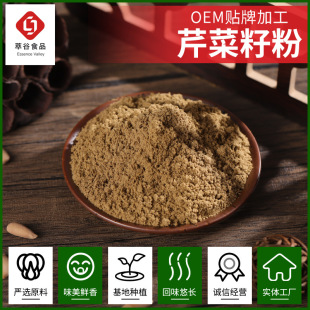 �۲��ѷ� ������ș����ˮ��������r���͹ȹ�����ș�۲��ѷ�