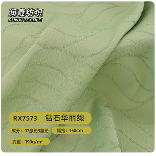 �ʯ�A������Ҏ�t�l�y190g�Ứ�� ����zŮ�bȹ�����b���۲���