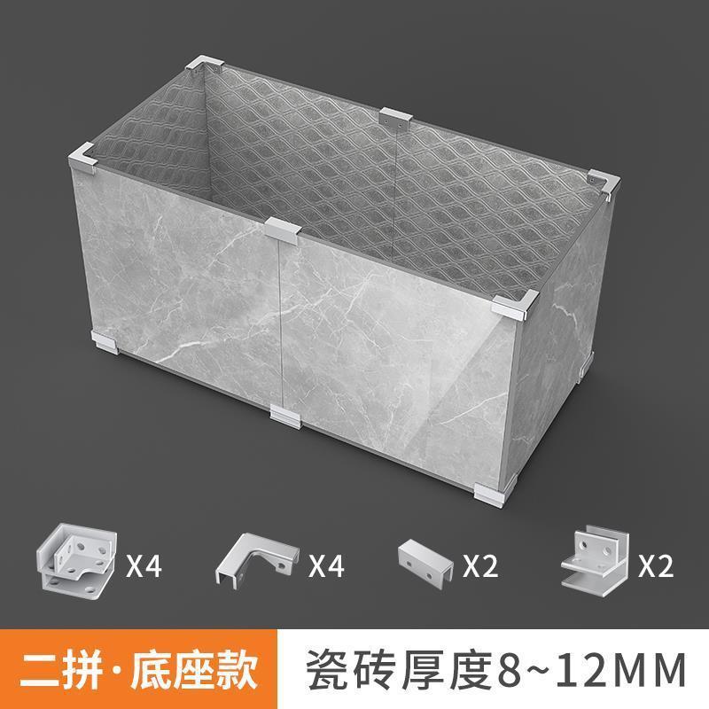 加厚瓷砖夹固定夹玻璃箱瓷砖箱菜箱菜池种植花盆夹卡扣组合L型F型|undefined
