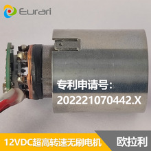 ֱ��27ֱ��9~12V 10�f�D���ٚ������L�ֳ��L�C�oˢ늙C���{����
