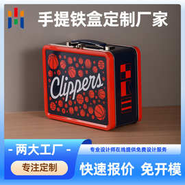 马口铁盒定制厂家 长方形曲奇饼干铁盒 手提铁盒