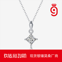 925纯银不掉色简约方形吊坠锁骨链跨境热卖ins轻奢小众高级感项链